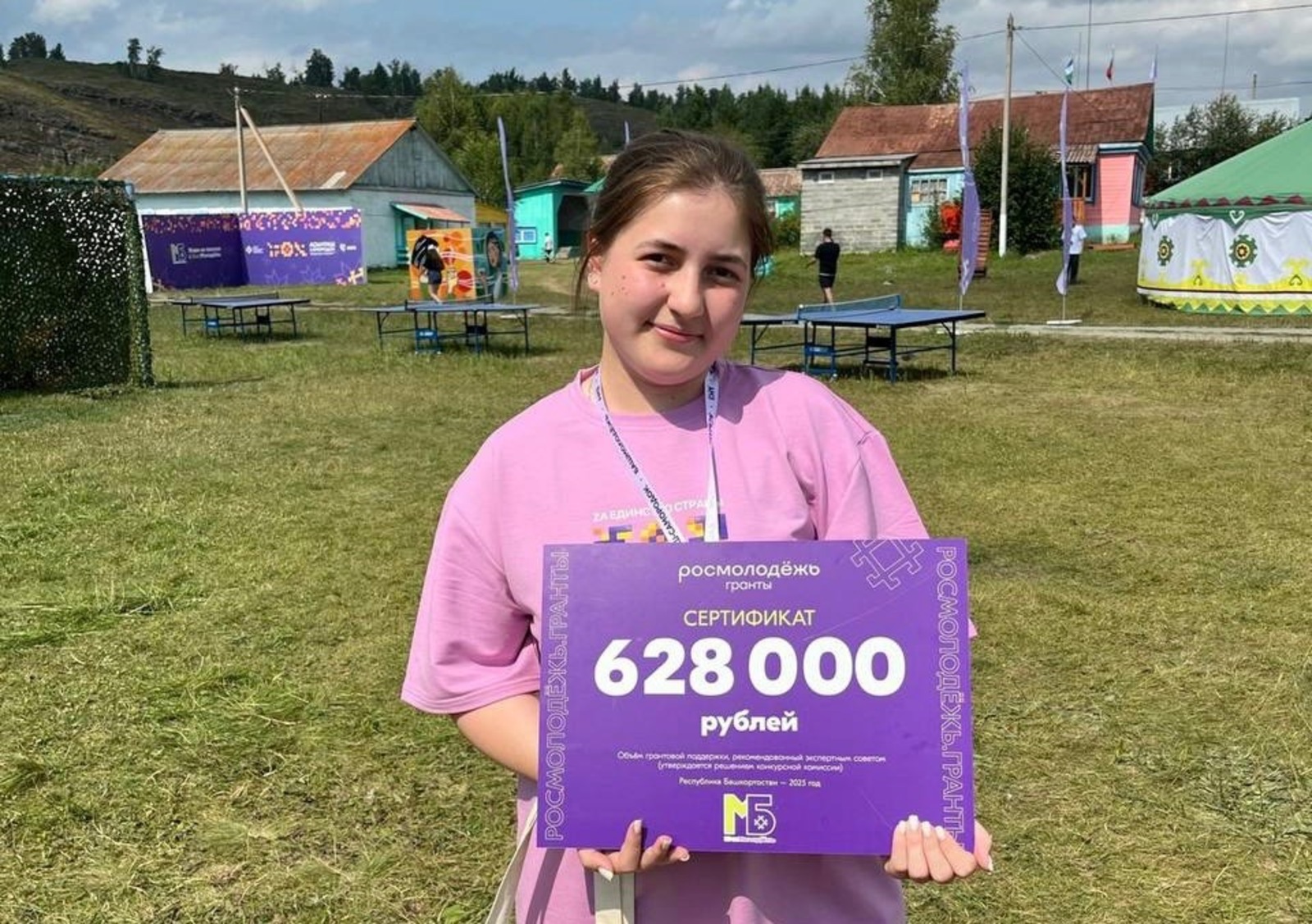 соцсети главы Октябрьского района Уфы Антона Тарасова