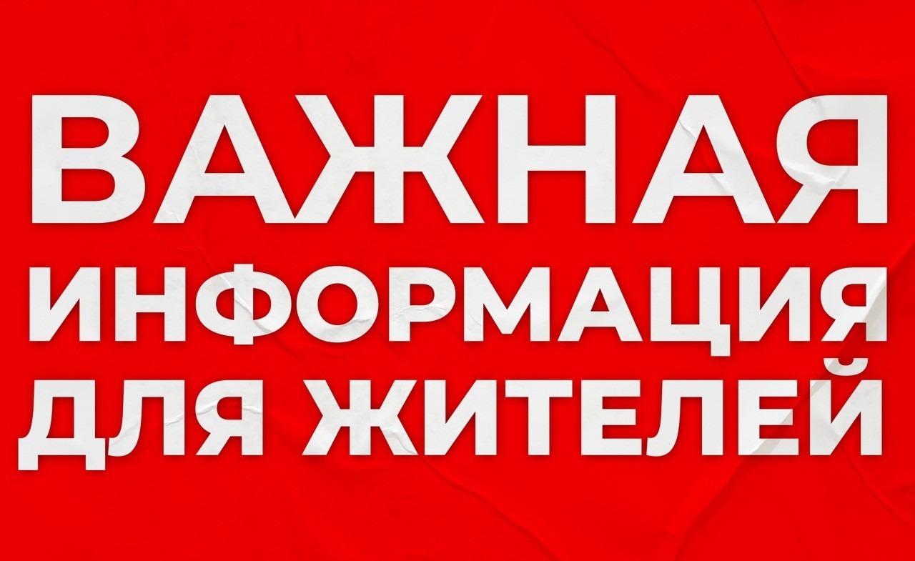 В Уфе уже на этой неделе начнут действовать платные парковки