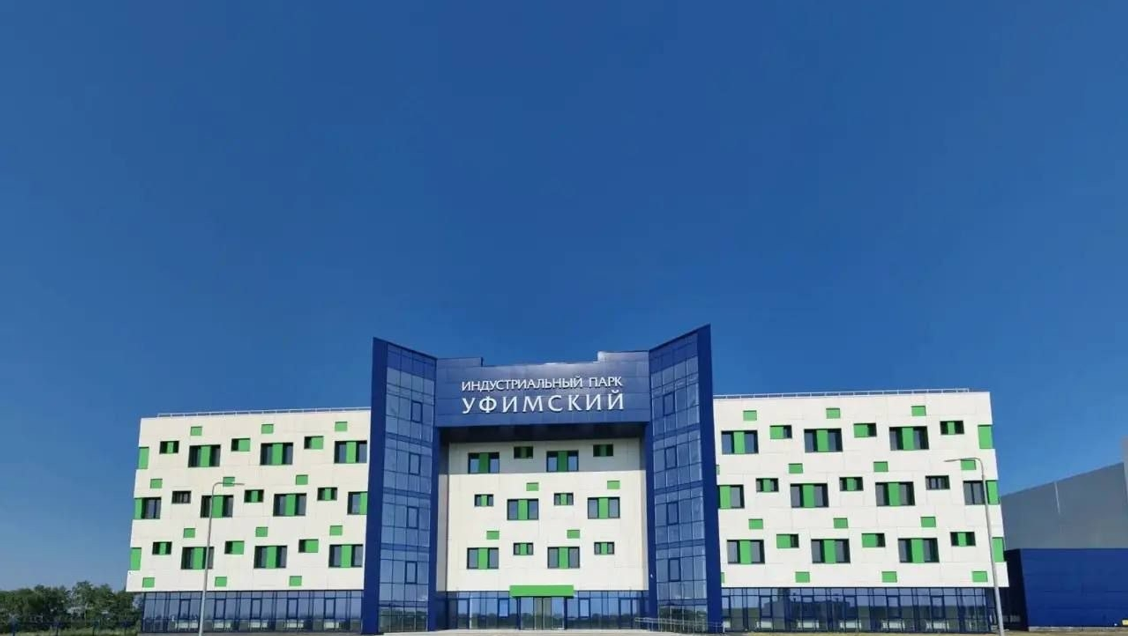 Башкирия получит 60 млн рублей из федерального бюджета на развитие технопарка