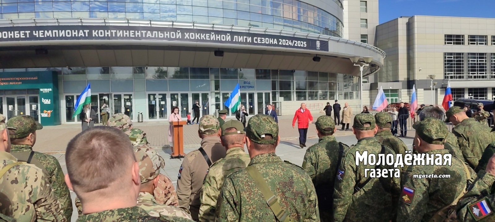 Сергей Чудаков