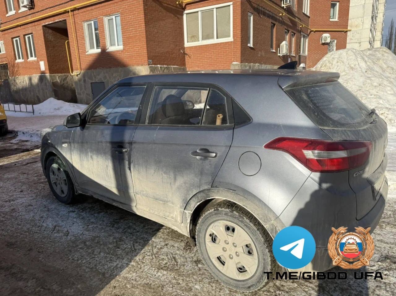 В Уфе во дворе дома сбили 10-летнего ребенка