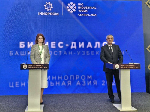 Евразийский НОЦ и Узбекистан планируют развивать научно-образовательное сотрудничество