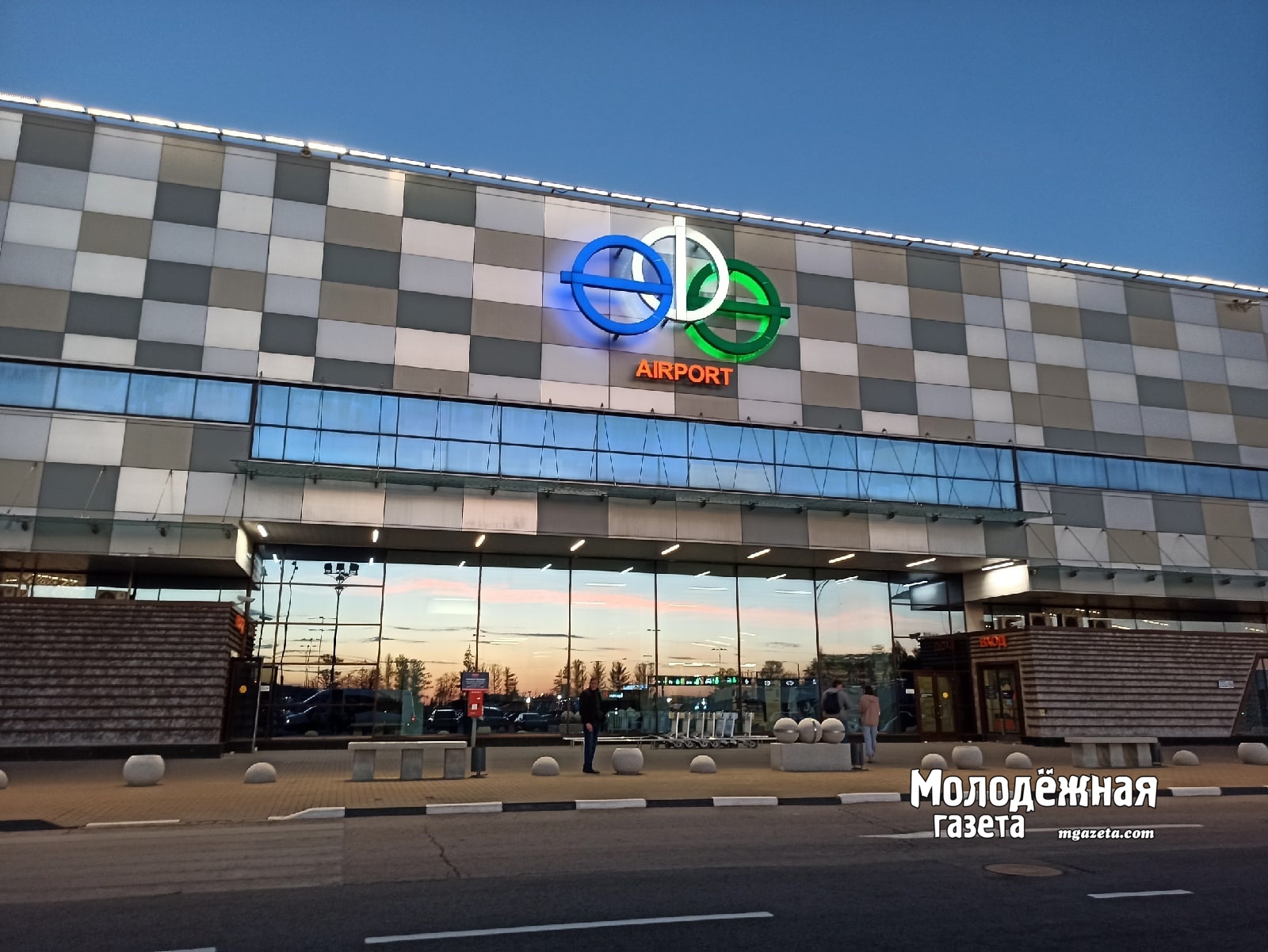 Из Уфы в Москву запустят новые регулярные рейсы