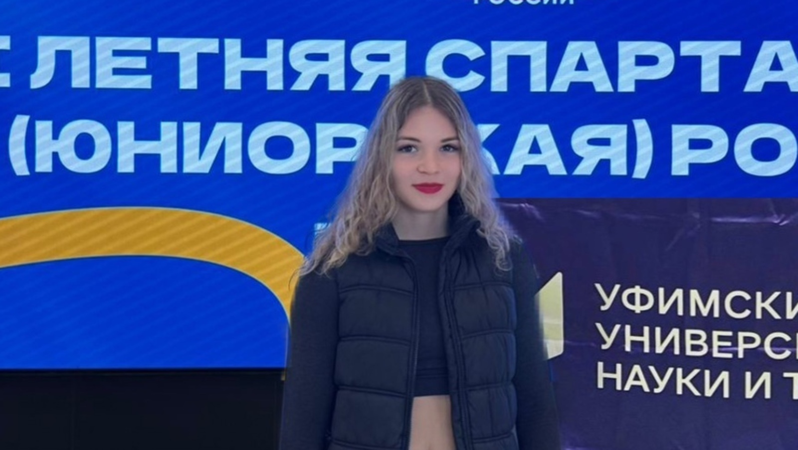 От химии к нокаутам: студентка УУНиТ стала призером России по боксу