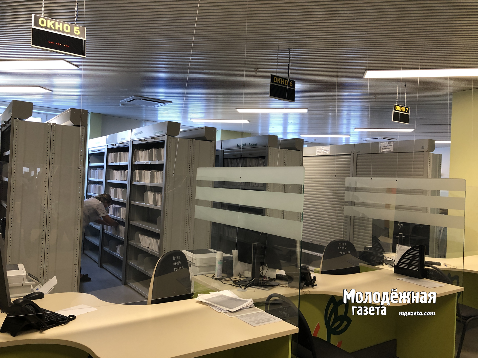 Уфа примет Всероссийский конгресс по первичной медицинской помощи