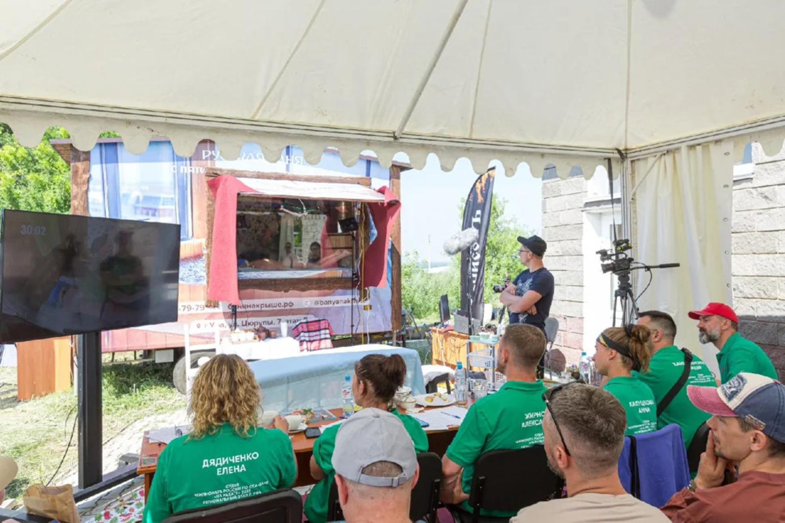 В Уфе пройдет громкий банный фестиваль «На Рахате»