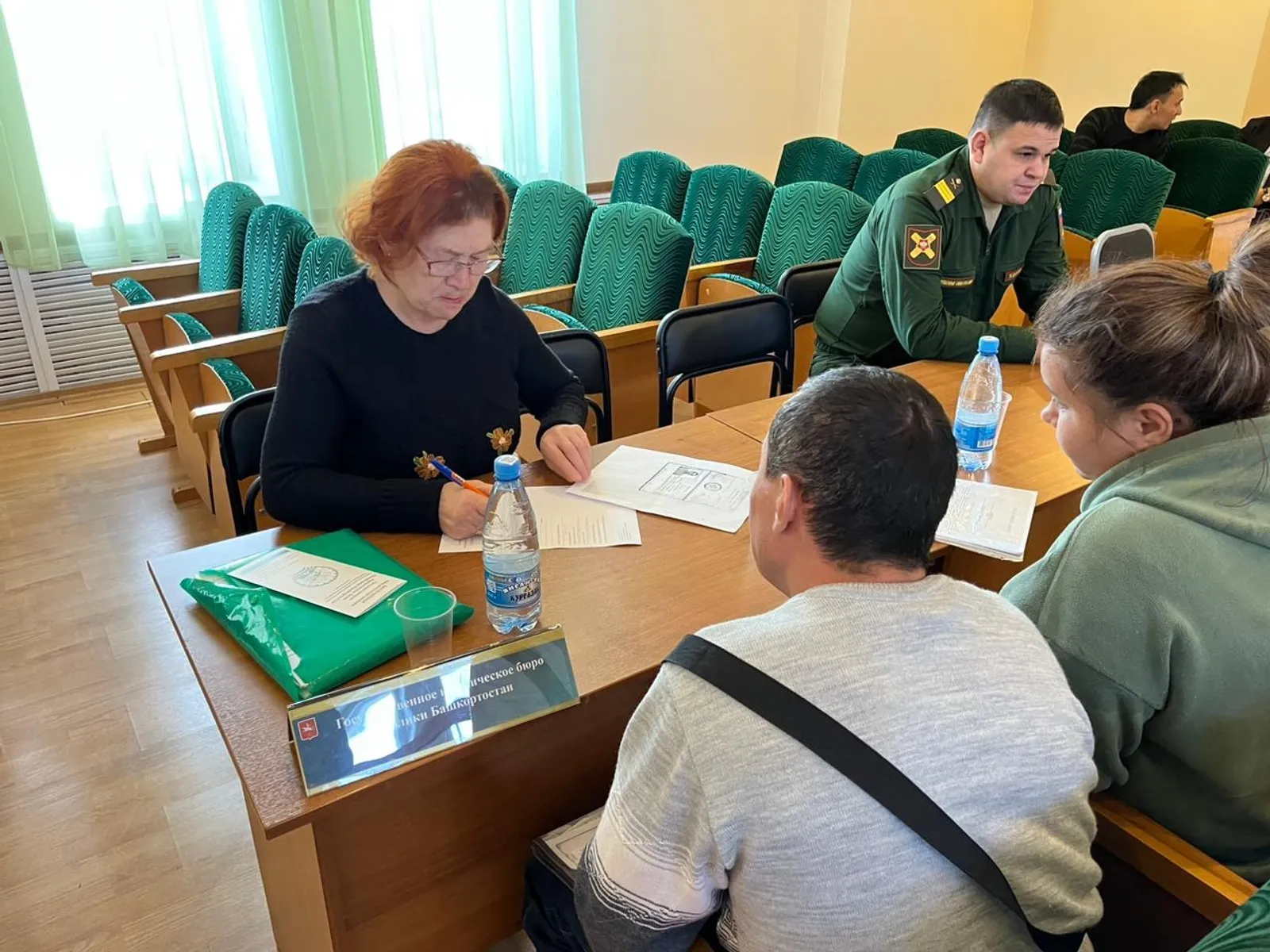 Реготделение фонда «Защитники Отечества» в Башкортостане