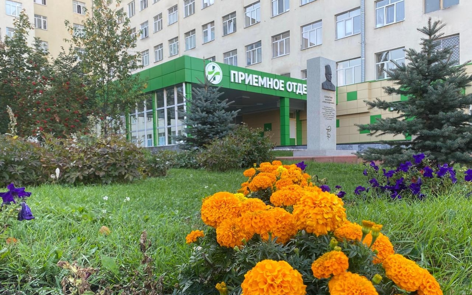 Детскую больницу в Стерлитамаке объединят с городской больницей №1