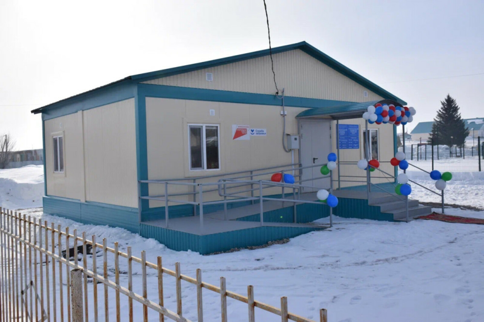 Новый ФАП в Кугарчинском районе будет обслуживать в шаговой доступности более 200 сельчан