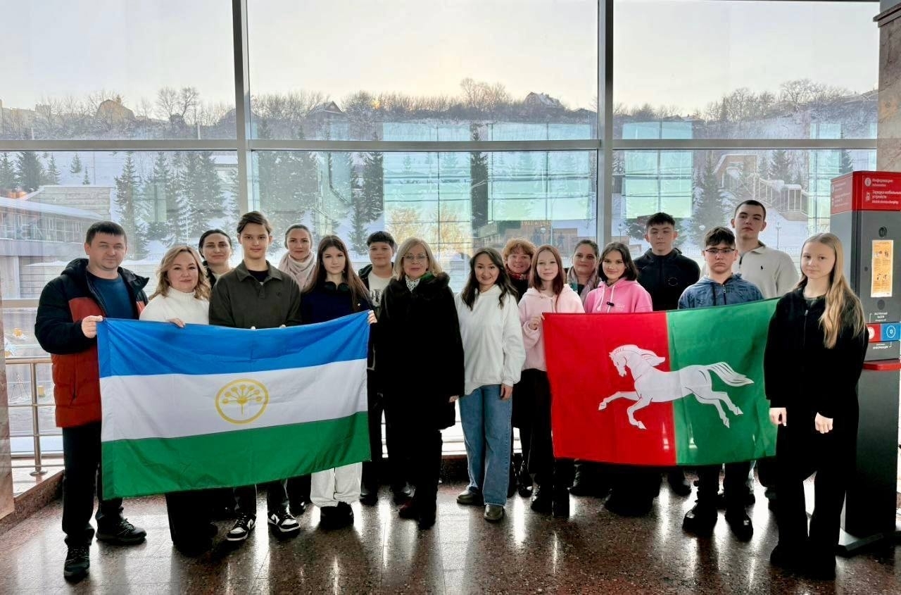 Детская делегация из Башкирии с дружественным визитом отправилась в Беларусь