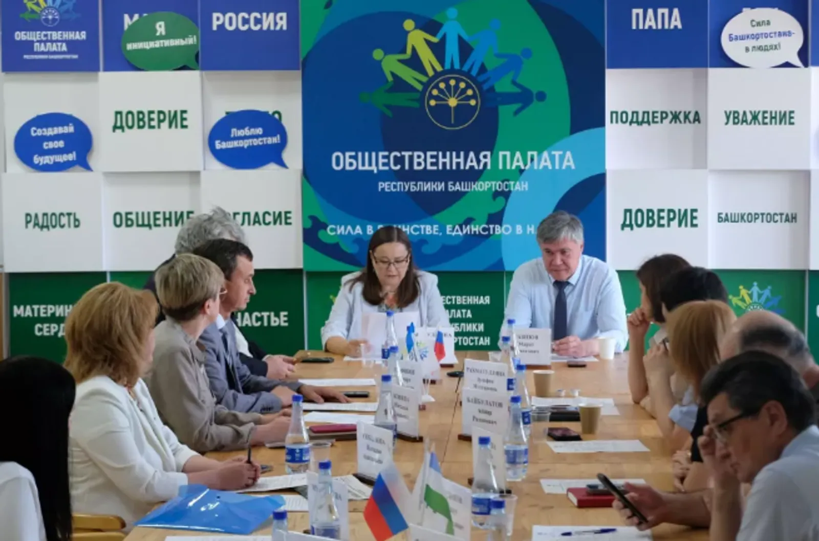 В Башкирии обсудили влияние почтовых реформ на подписку печатных СМИ