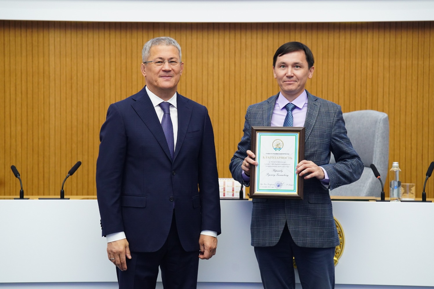 Глава Башкирии Радий Хабиров и Руслан Каримов