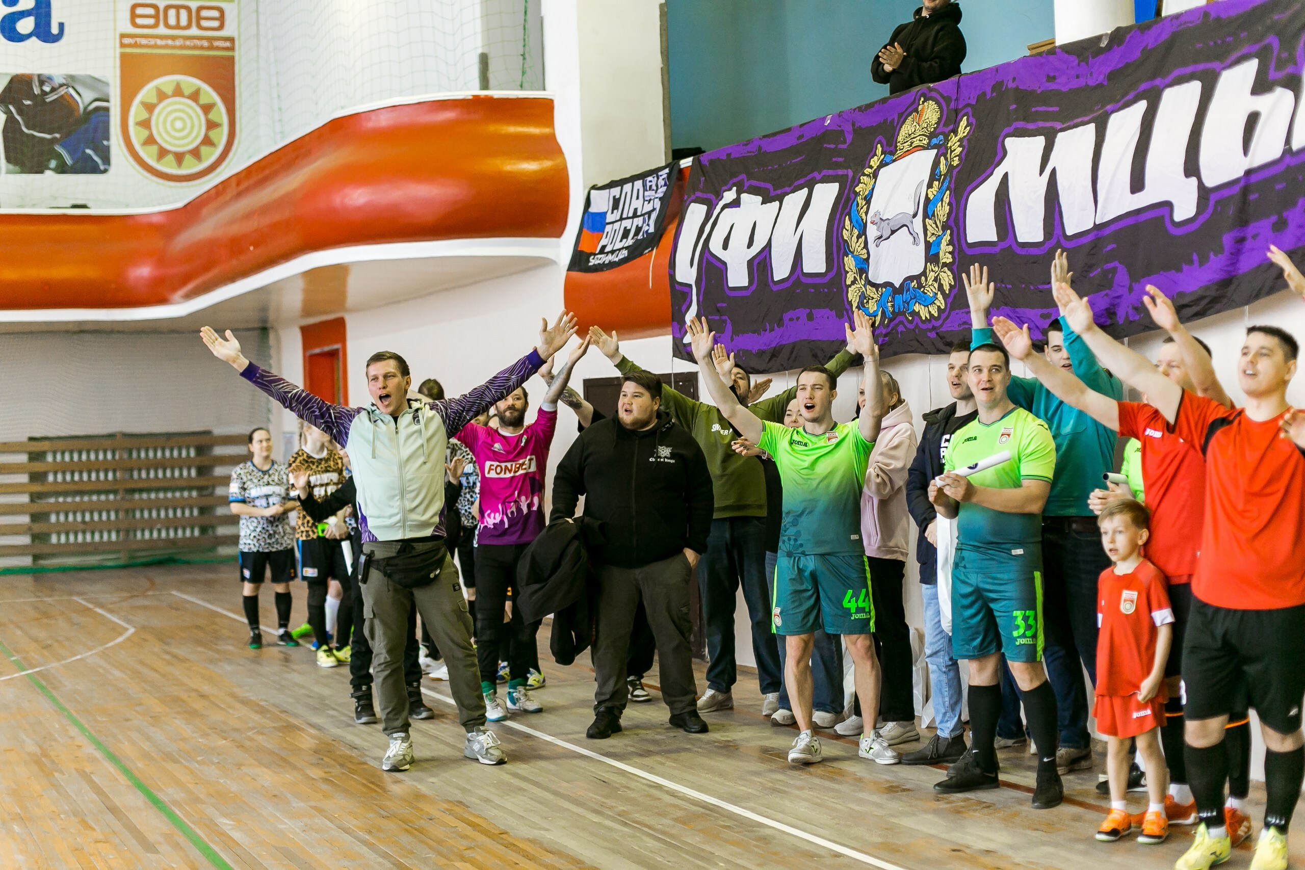 ФК Уфа красиво отметил международный день футбола