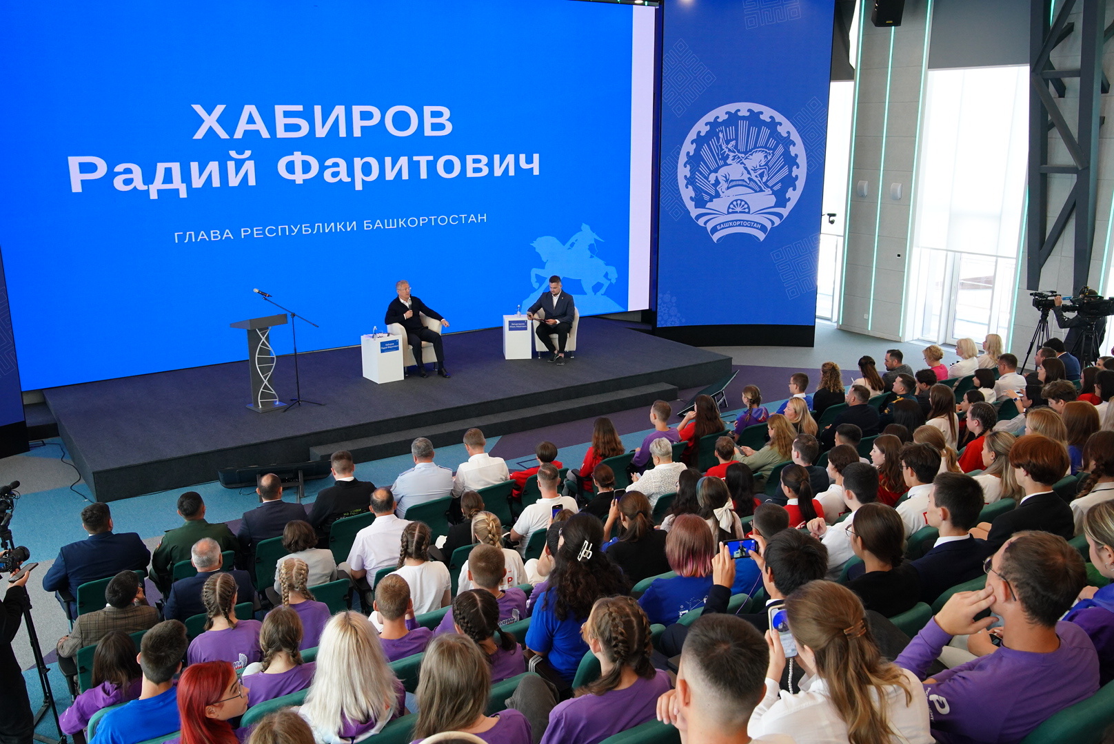 Радий Хабиров встретился с активистами Движения первых