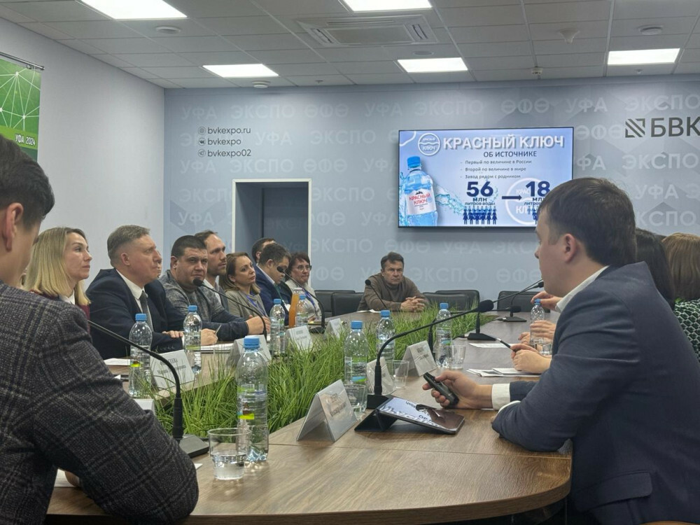 В Уфе в рамках выставки Агрокомплекс - 2024 обсудили вопросы развития индустрии напитков в Башкирии