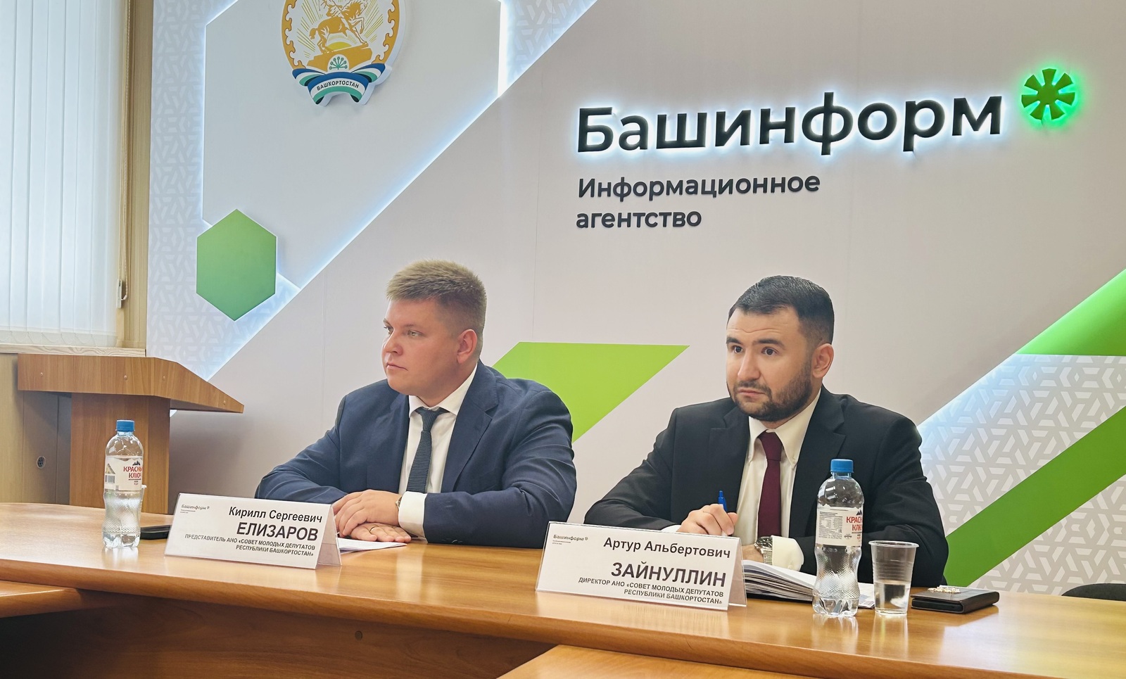 Молодые депутаты Башкирии: «Первым делом – Республика»