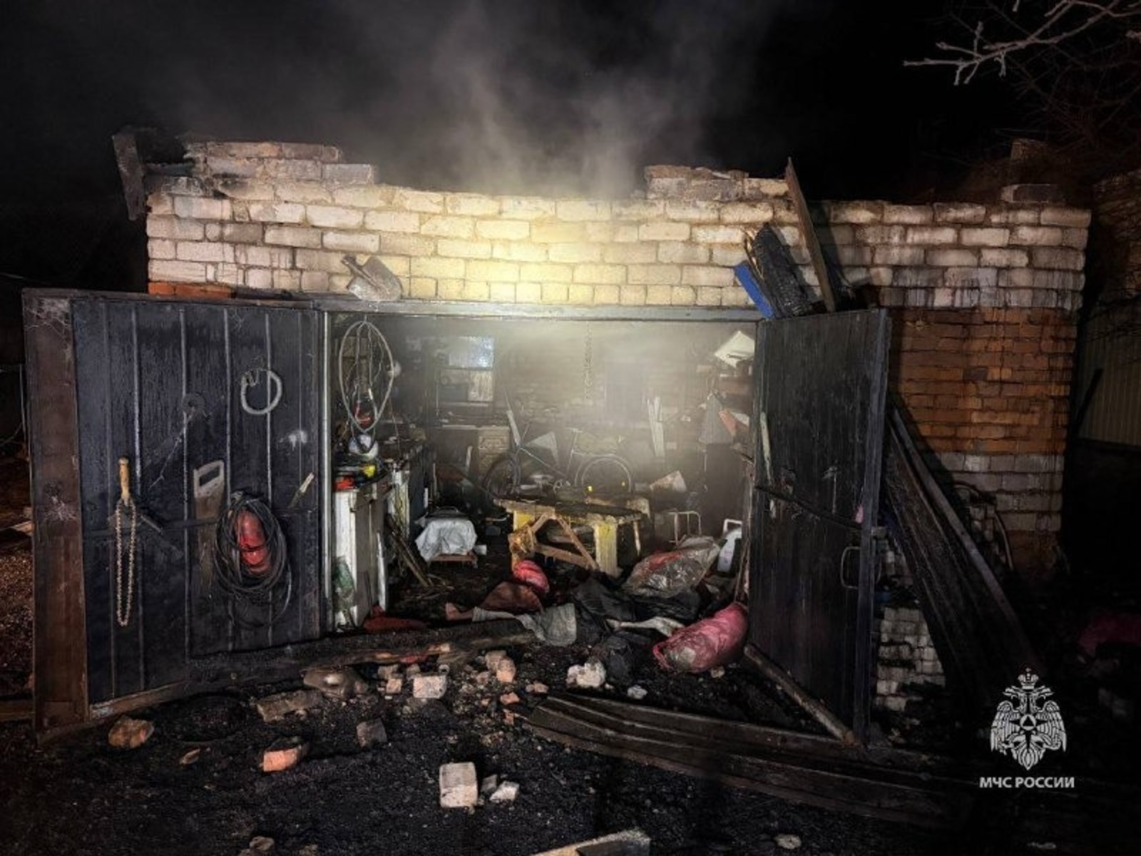 Фото: МЧС по РБ