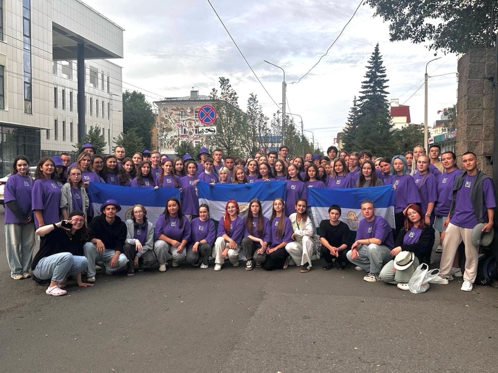 Минмолодёжи РБ