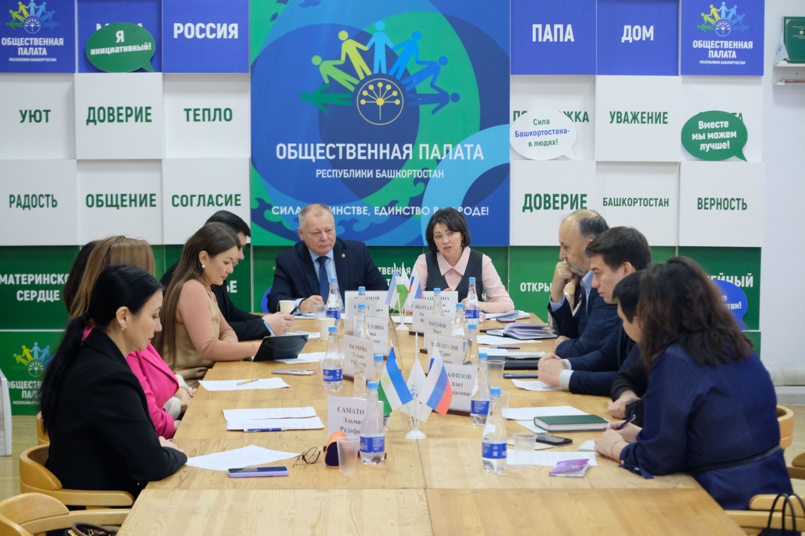 пресс-служба Общественной палаты Башкортостана