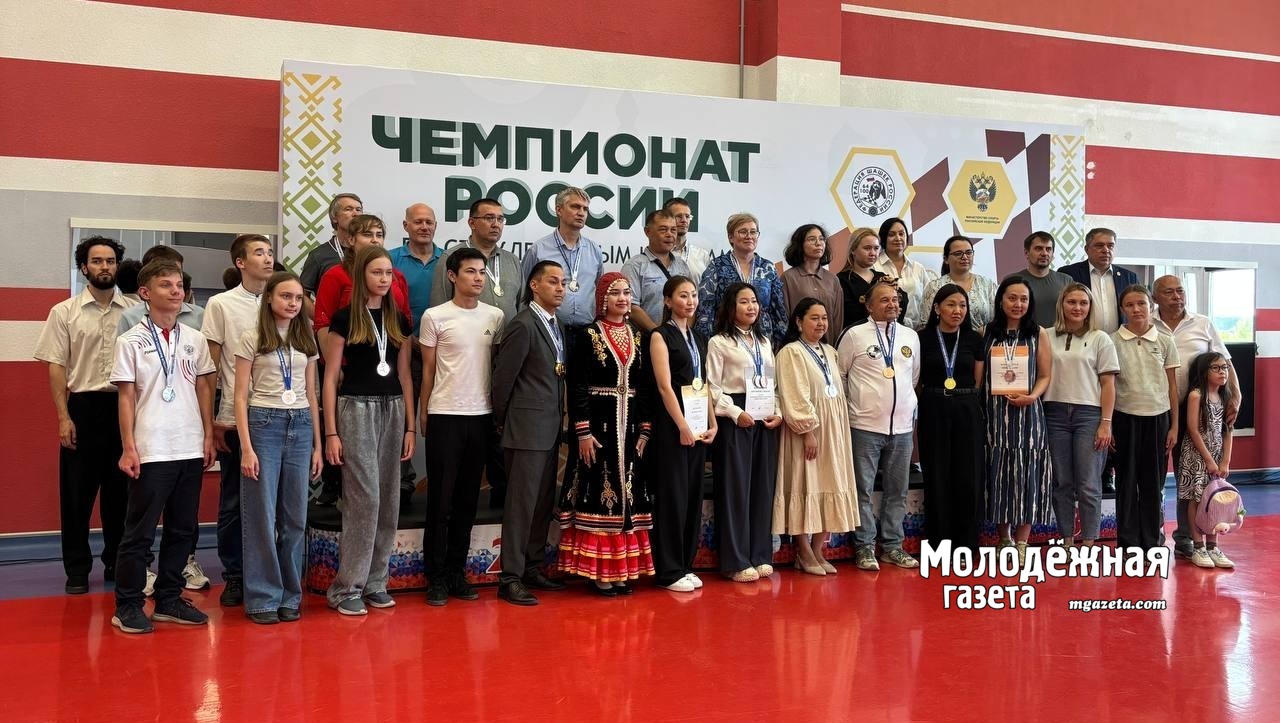 В Уфе прошла церемония закрытия чемпионата России по шашкам