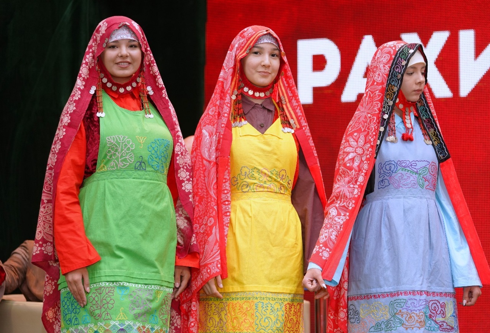 Республиканский центр народного творчества