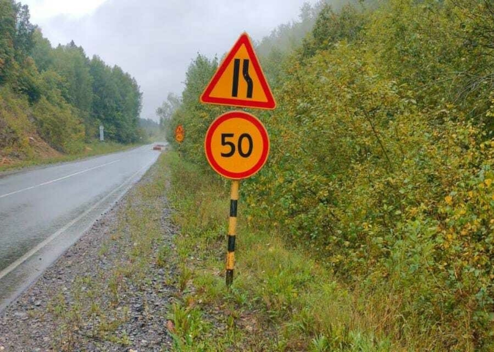 пресс-служба минтранса Башкирии