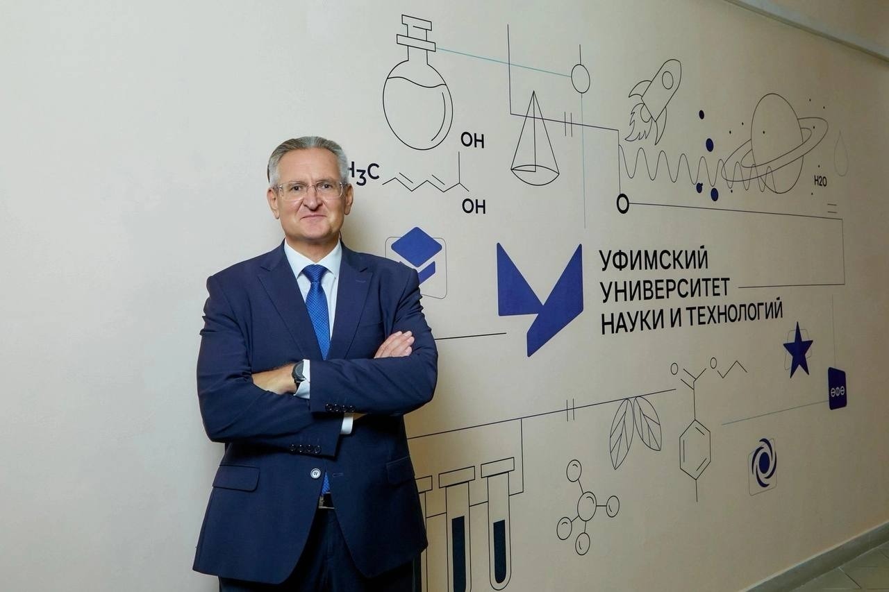 Ректор УУНиТ прокомментировал Послание главы Башкирии