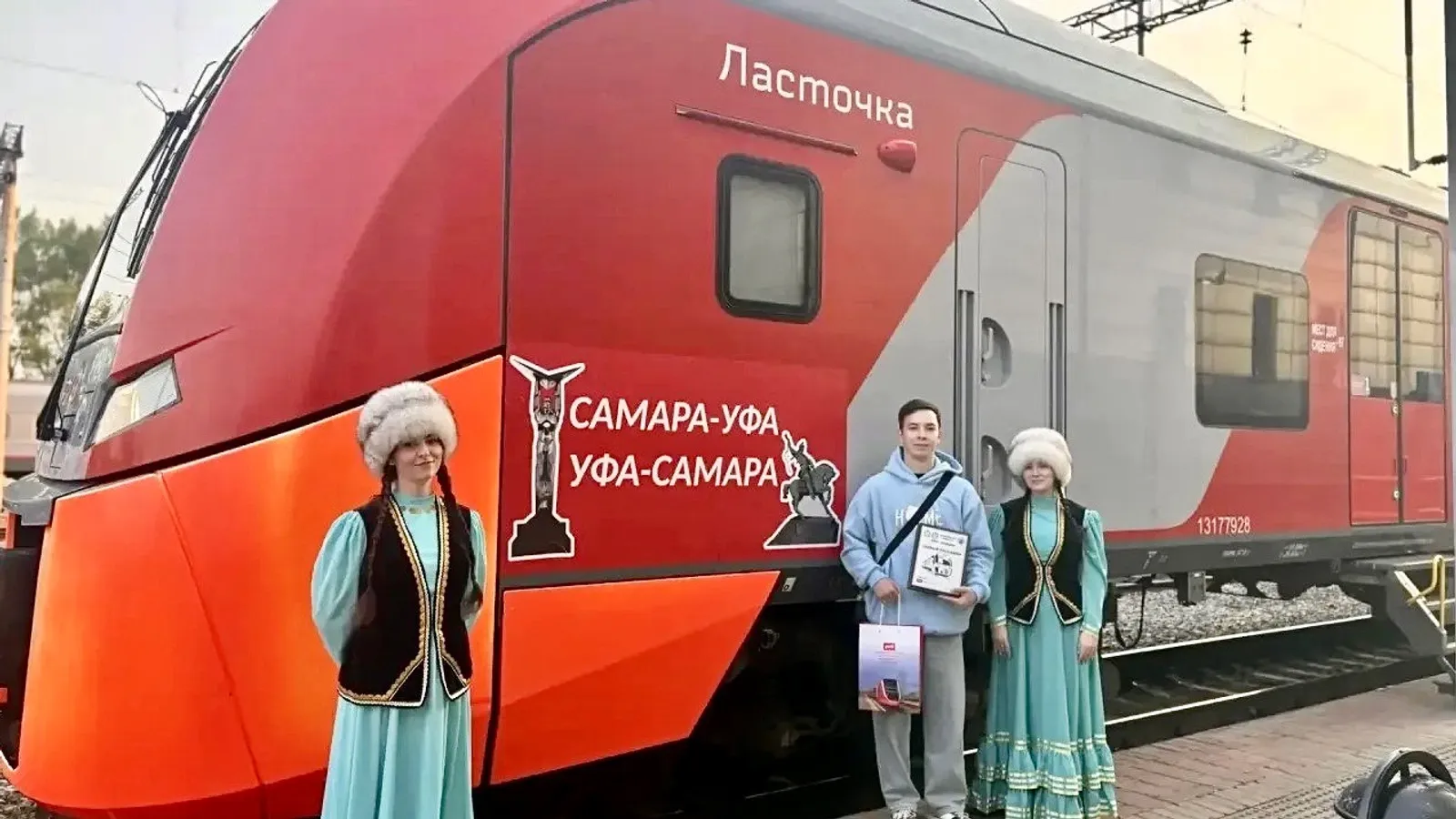 соцсети Любови Минаковой