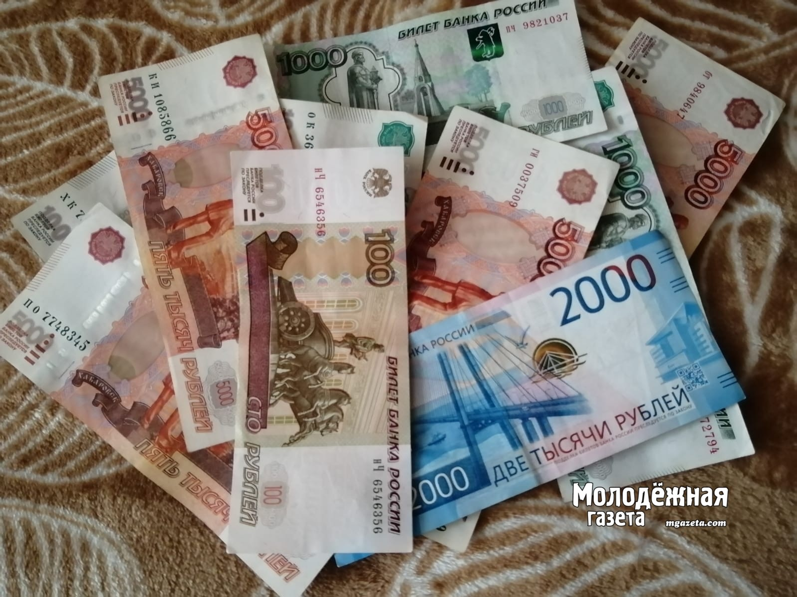 График выплат пособий и пенсий в мае изменился