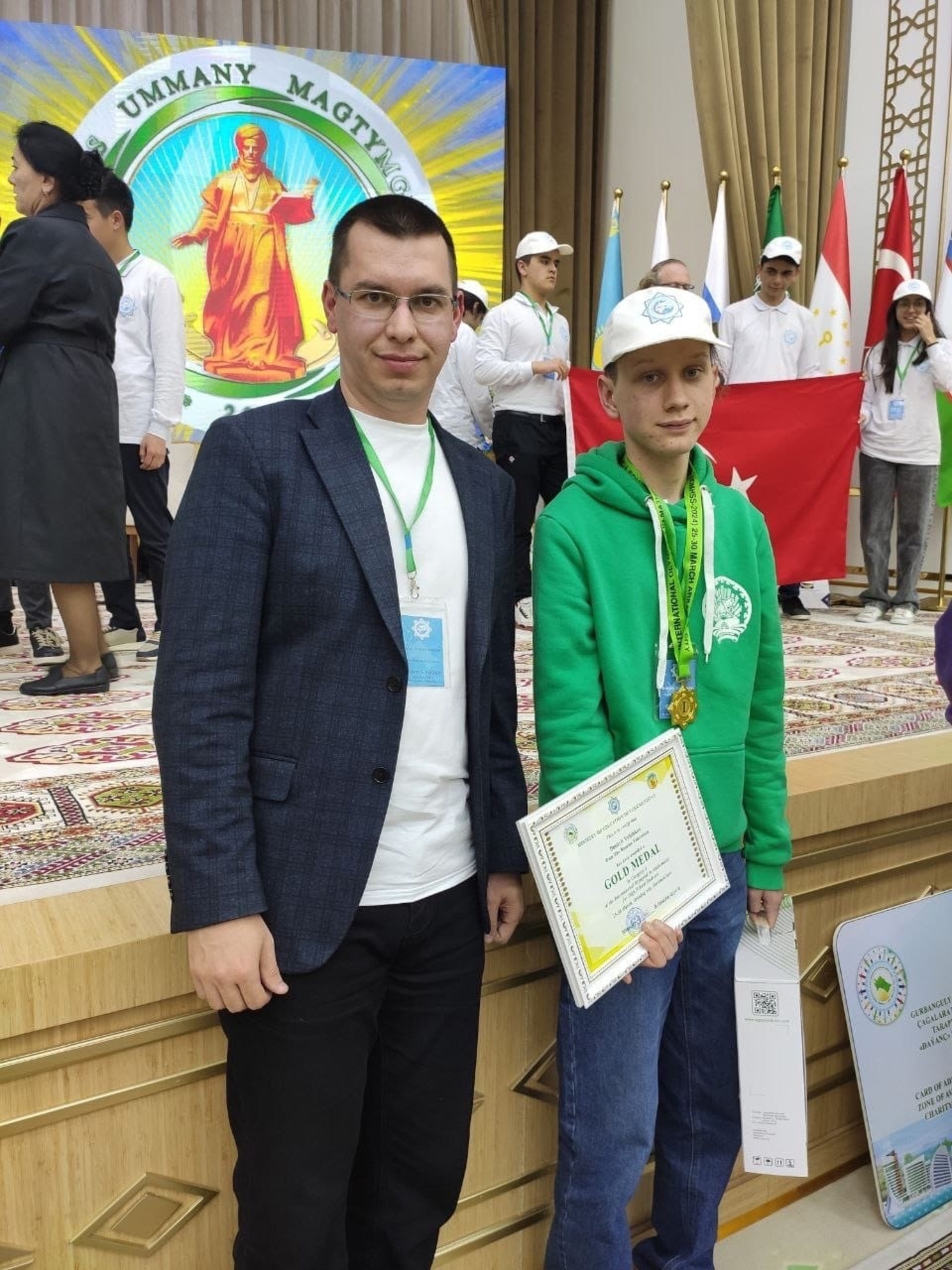 Уфимский школьник завоевал золотую медаль международной математической олимпиады