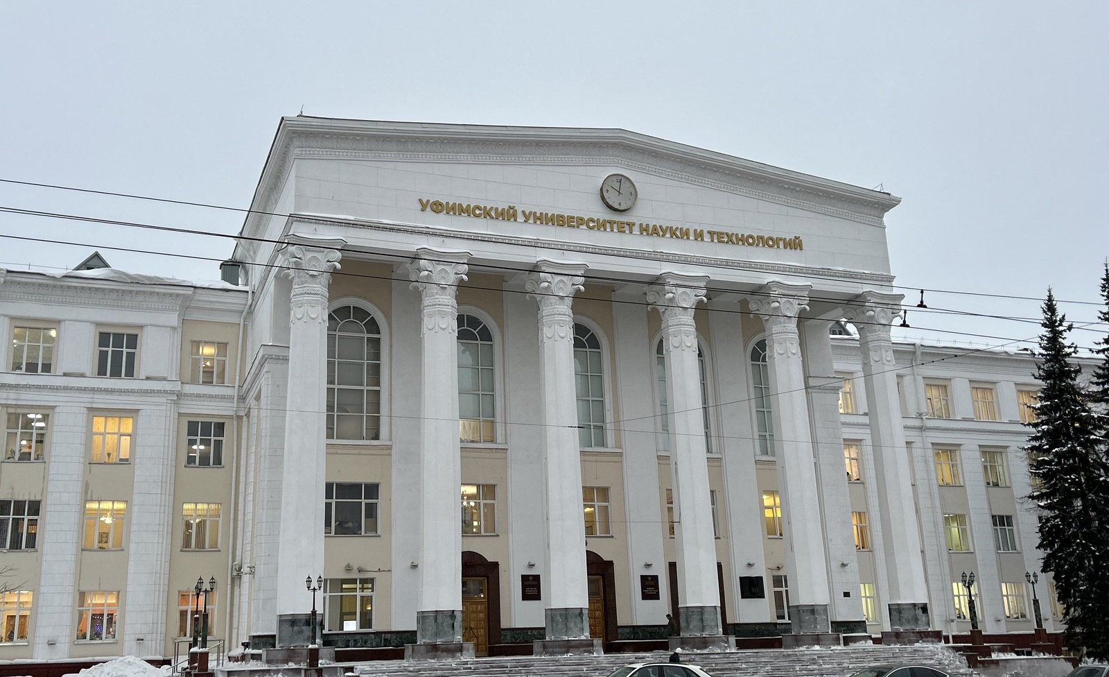 Депутат Курултая РБ и ученые УУНиТ – о Законе по защите русского языка