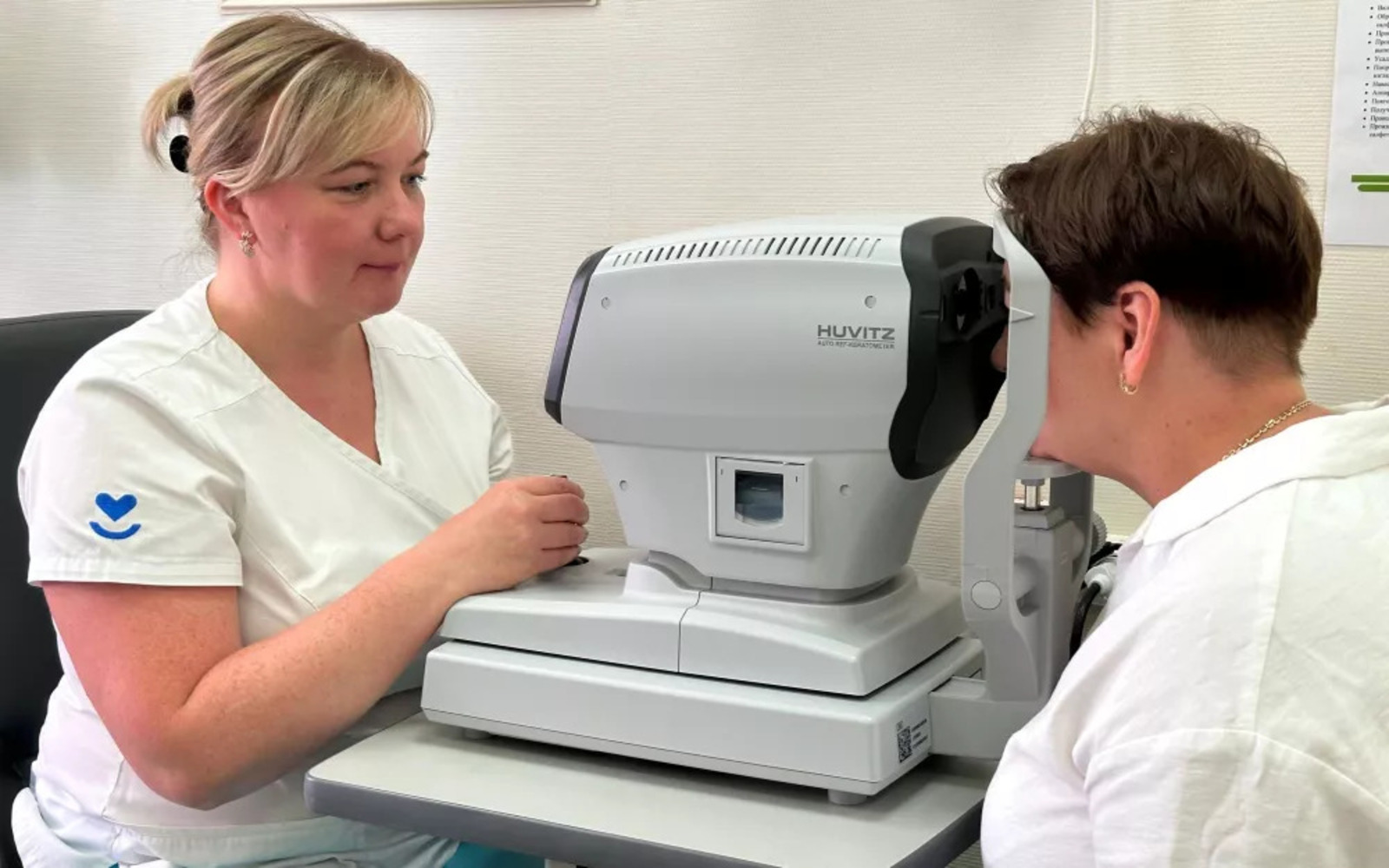 Уфимская больница №13 получила новое офтальмологическое оборудование