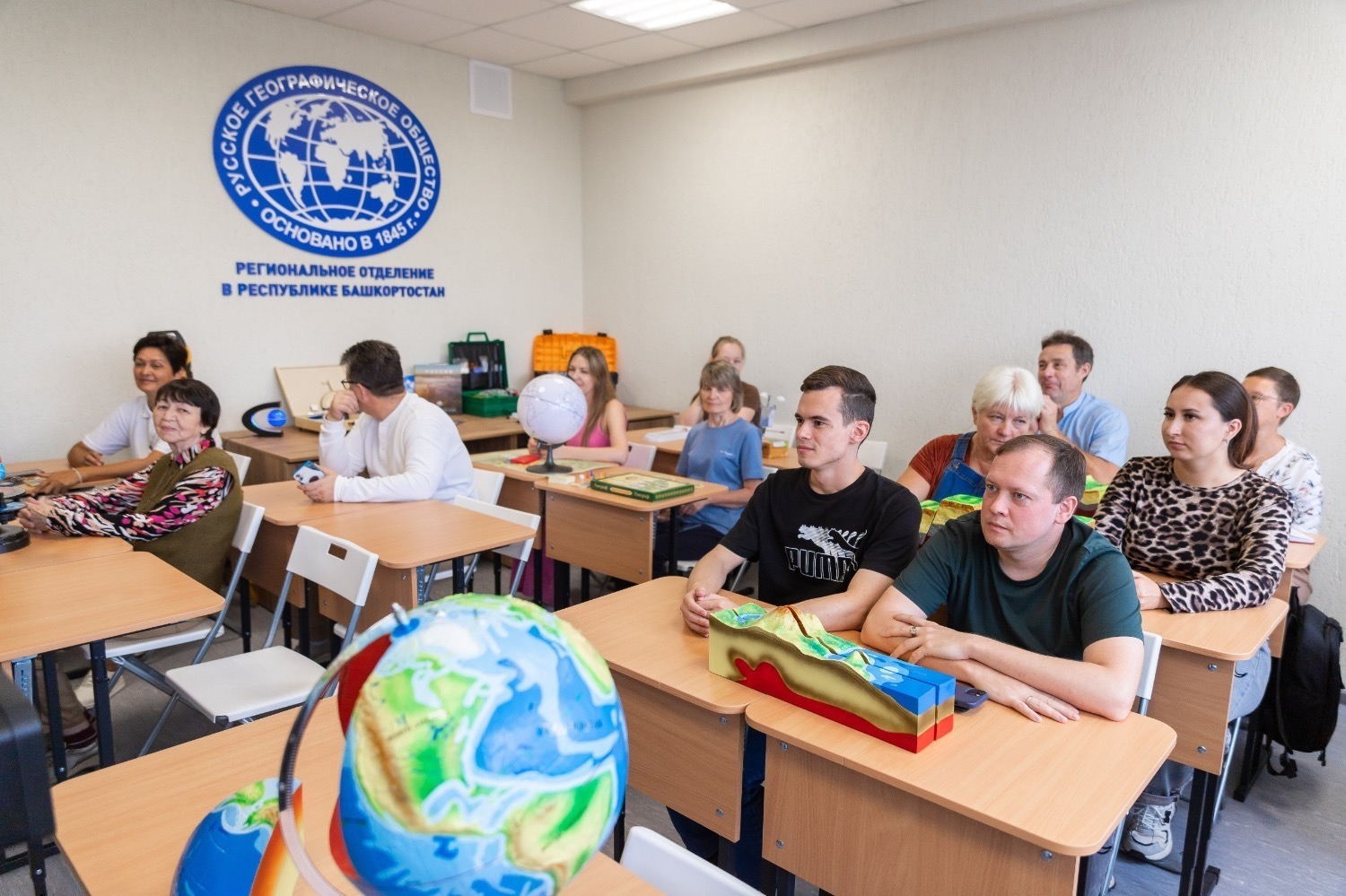 В Уфе пройдет финал Всероссийской олимпиады школьников по географии