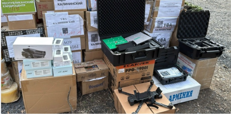 В Уфе организован дополнительный сбор гумпомощи для участников СВО