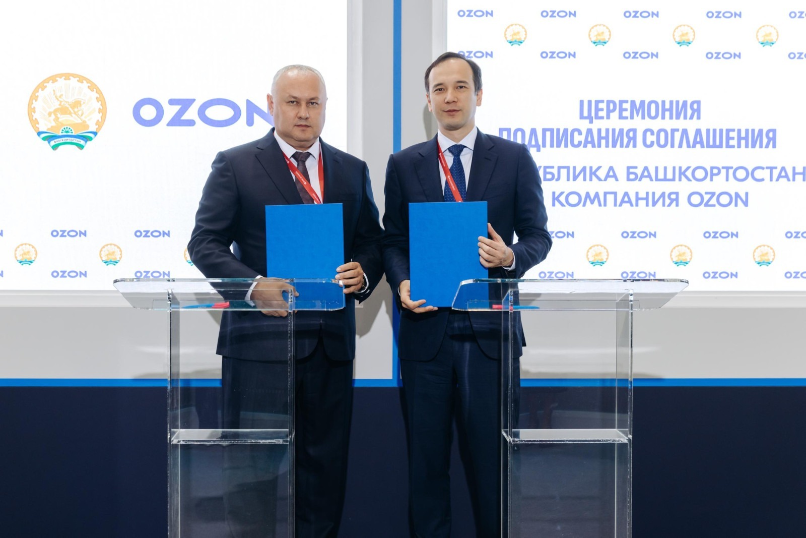 Инвестор планирует вложить 317 млн рублей в развитие инфраструктуры Башкирии