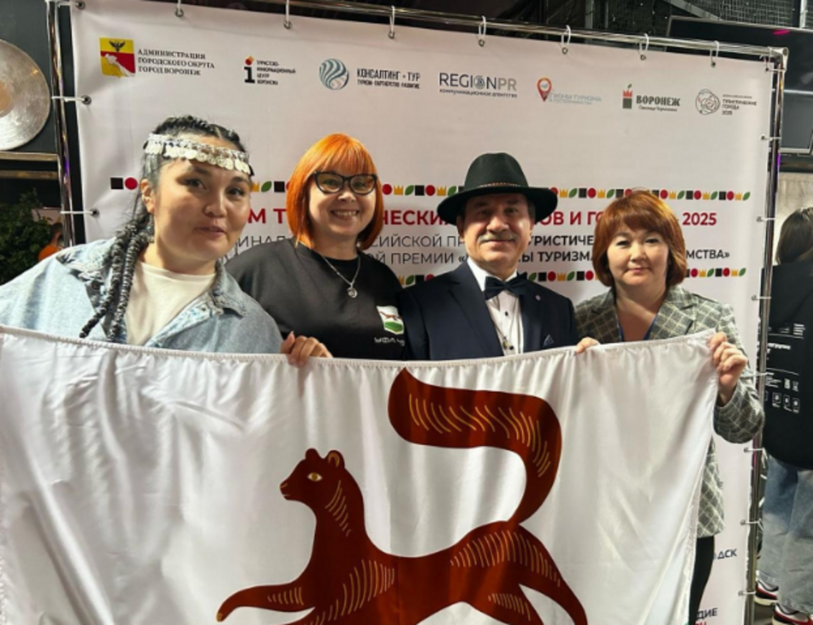 Уфа получила несколько наград на II всероссийской премии «Туристические города»