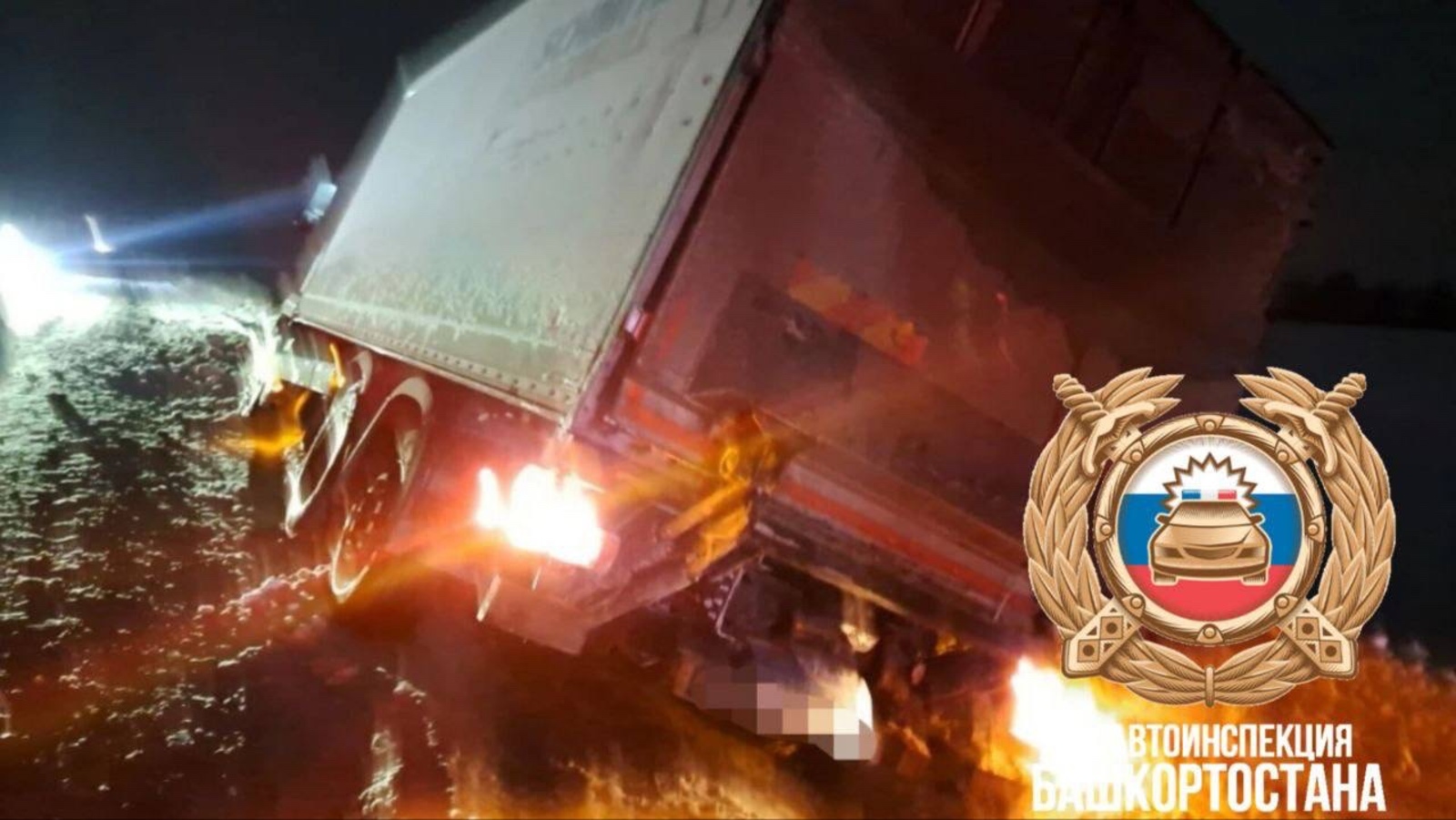 Трагедия на ночной трассе: в Башкирии в лобовом ДТП погибли два человека