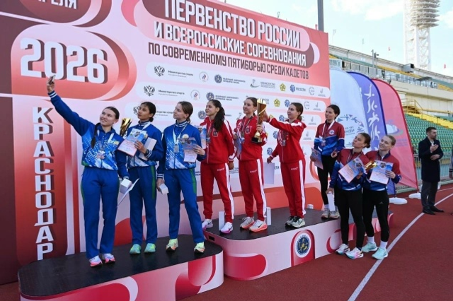 Девушки из Башкирии завоевали медали на соревнованиях по пятиборью
