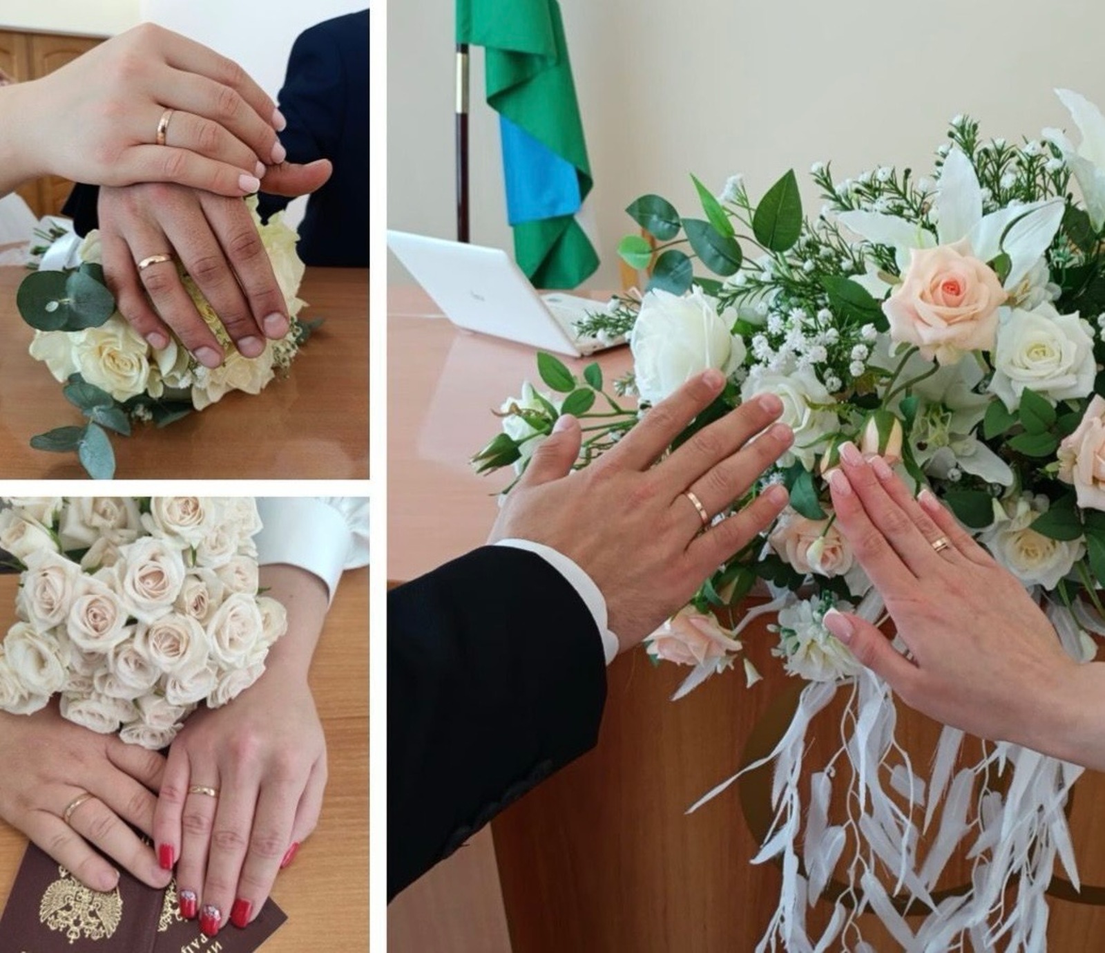 Госкомюстиции РБ