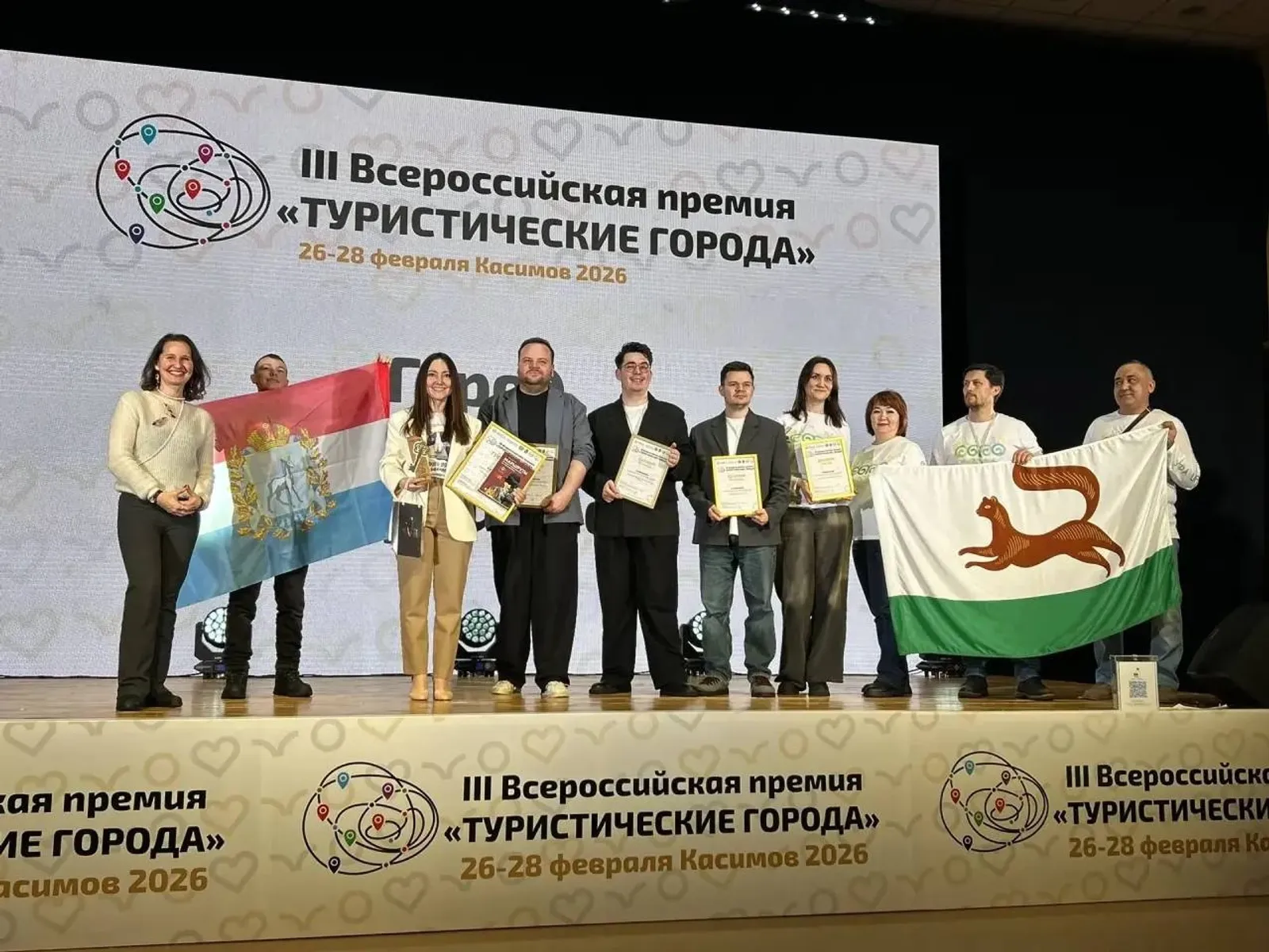 Уфа – лидер в четырех номинациях III всероссийской премии «Туристические города»