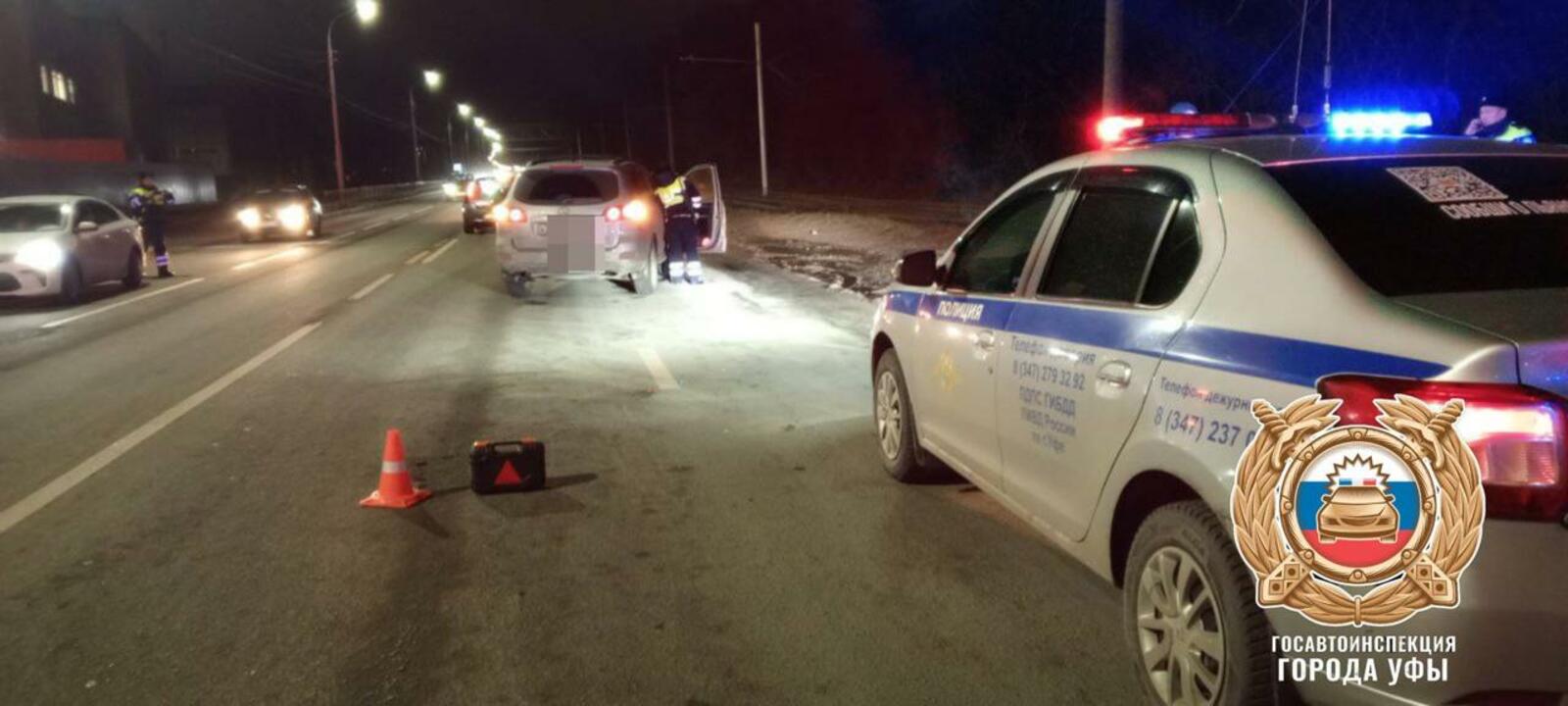 В Уфе кроссовер сбил несовершеннолетнего пешехода