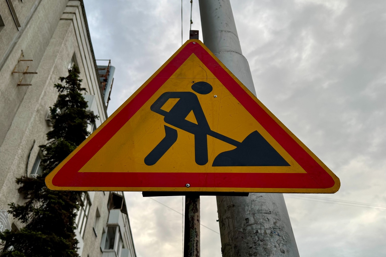 В Уфе частично ограничат движение на двух улицах