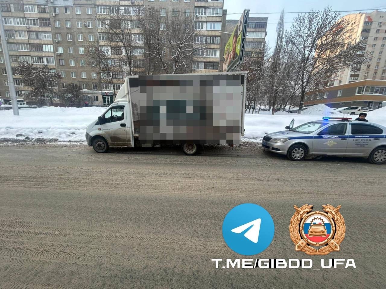 В Уфе под колеса Газели попал восьмилетний ребенок