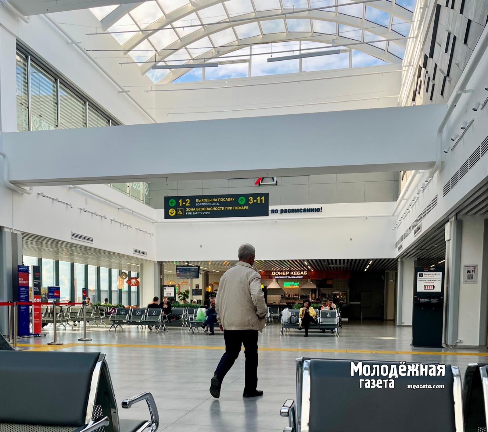 В аэропорту Уфы пьяную пассажирку не пустили в Турцию