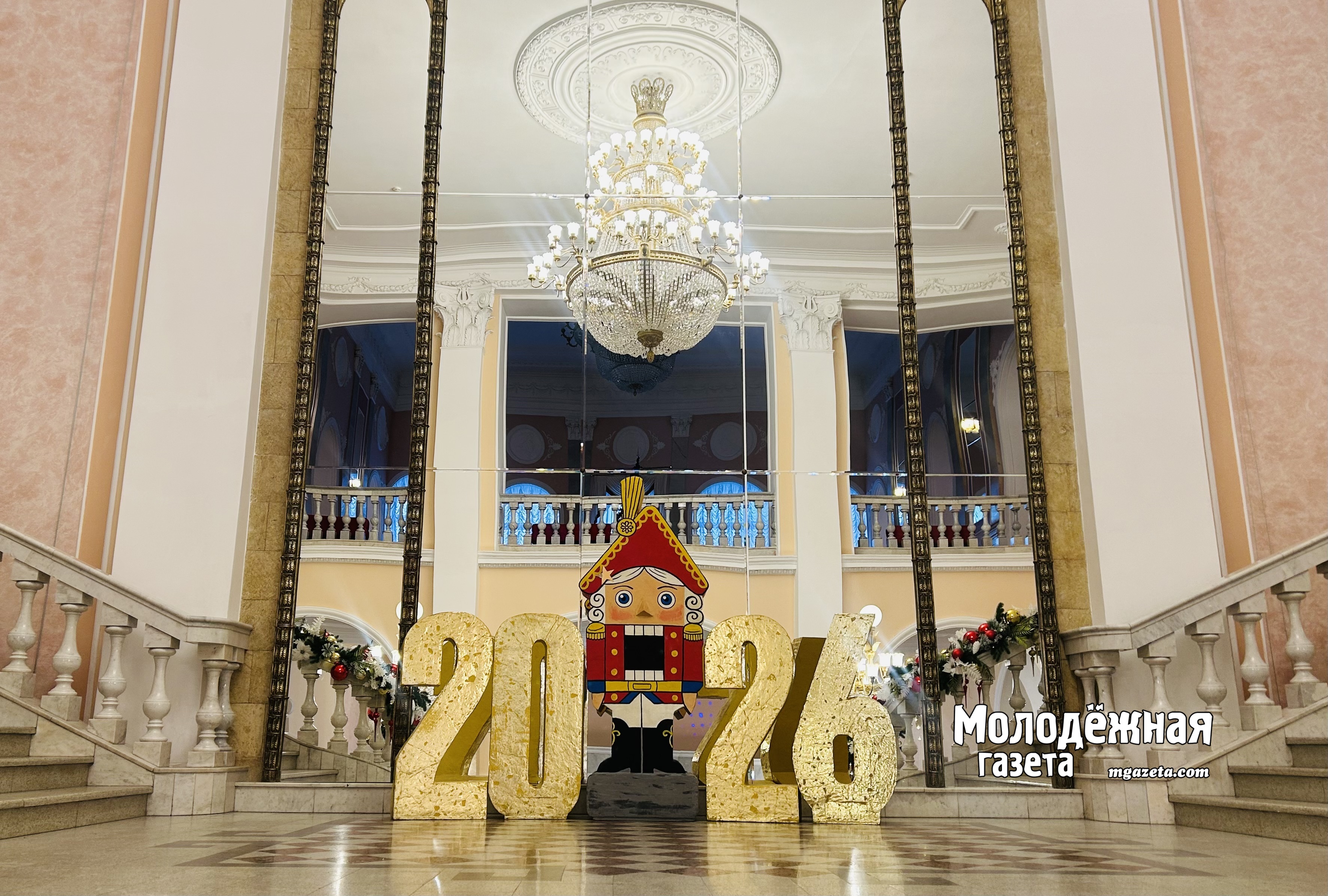 Башкирия торжественно чествует многодетные семьи республики