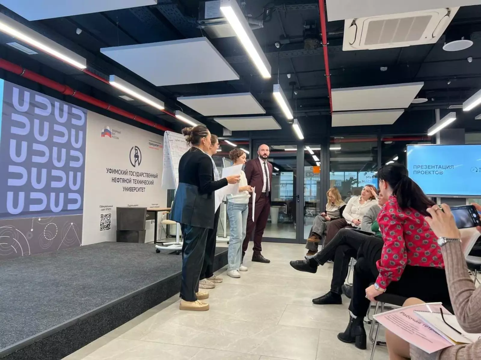 Новый подход к обучению разработан в УГНТУ