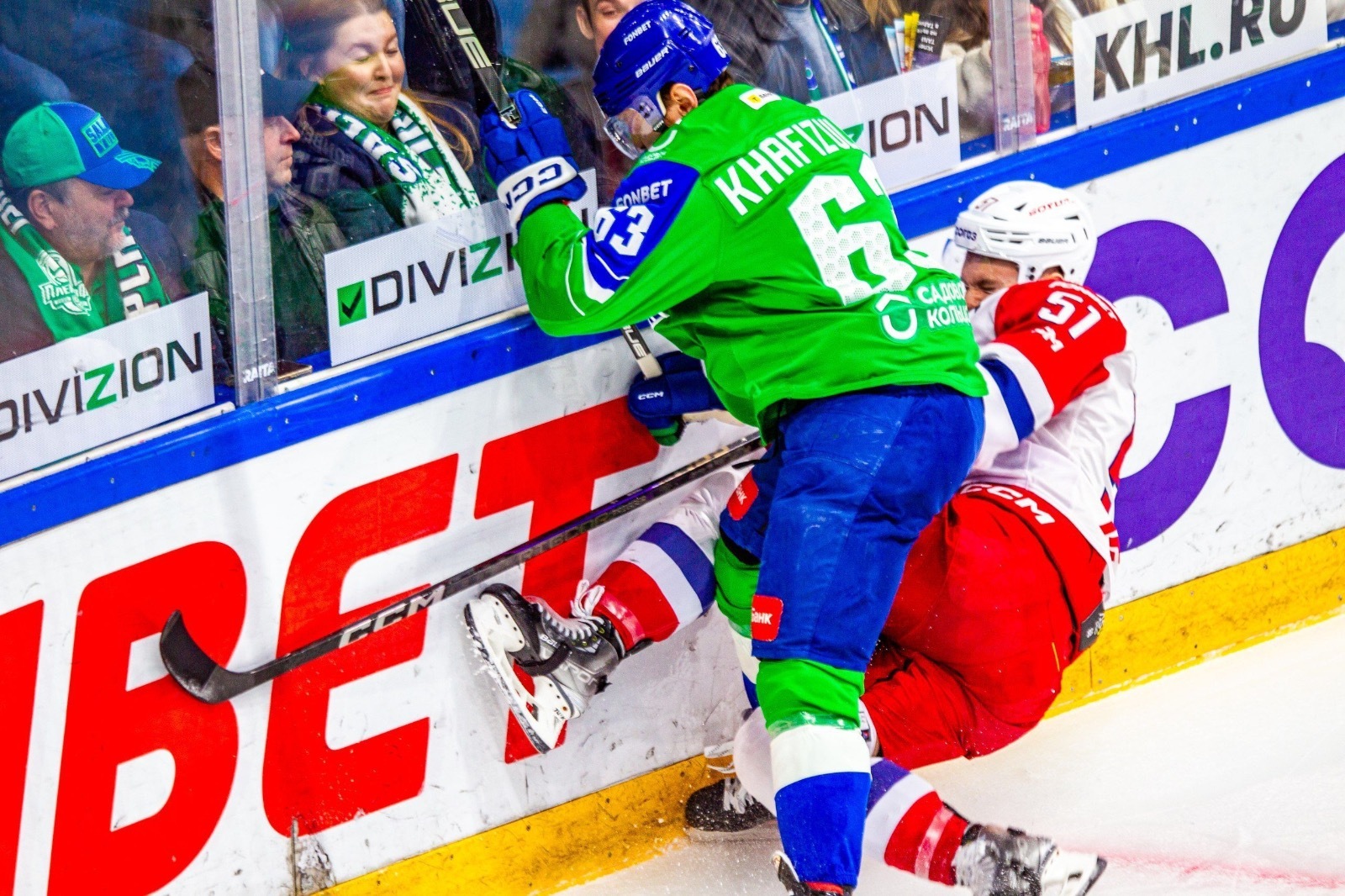 ХК «Салават Юлаев»