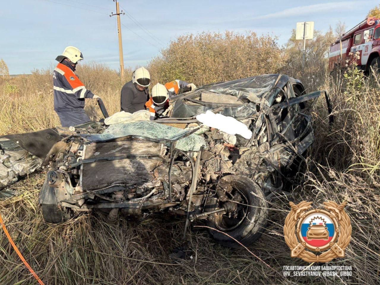 Госавтоинспекция Башкирии