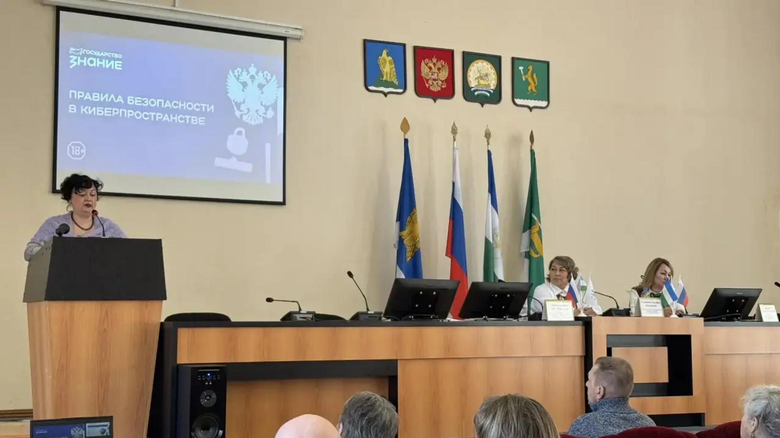 Общественники РБ: «Доверие — ключ к защите детей от деструктивного контента