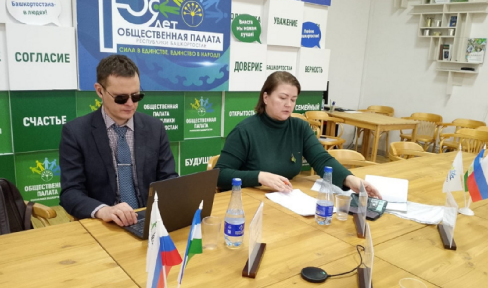 В Башкирии стартовал опрос родителей детей с ОВЗ